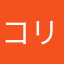 コリアポロン