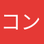 コンビニ店員ma