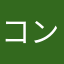 コンポタ湖