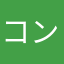 コン吉まる