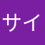 サイコスギ