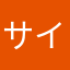 サイタマスーパーアリーナ