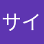 サイレントシャー