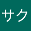 サクラばっかり(༎ຶ⌑༎ຶ)