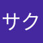 サクラレビューは嫌い