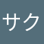 サクラdeth