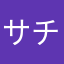サチノパパス