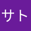 サトちゃんです。