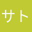 サトシー(^o^)/