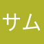 サムライマスター