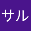 サルメナートン
