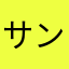 サンキューDr
