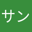 サンダーボルト999