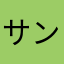 サントノーレYA