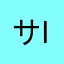 サークレイス株式会社 (circlace Inc.)