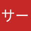 サーモンマヨおにぎり