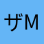 ザMみかりん