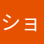 ショボン全開
