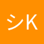 シeli kgシ