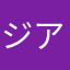 ジアンオッパサランへ