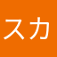 スカイメンソール