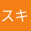 スキー行きたい