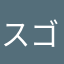 スゴフェスって？