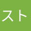 ストライクシューター