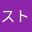 ストライクJr