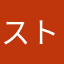 ストロベリーハウス！