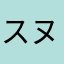スヌーピーの拍手がかわいい