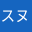スヌーピー0123