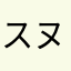 スヌーピー0910
