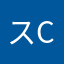 スライム C