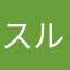 スルメイカの酢助