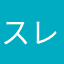 スレブニル