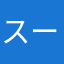 スーパーペーパーマン