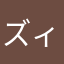 ズィミー