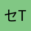 セスーgreen tea