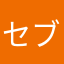 セブンのアメリカンドッグ