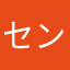 セントラ、ワン