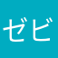 ゼビ語