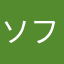 ソフィア六本木