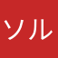 ソルトP