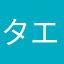 タエコフ