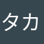 タカダトミー