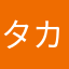 タカポンボン