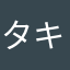 タキオンバジル