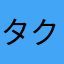 タクシードライバーK