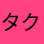 タクゾーSH09